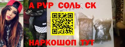 кокс Бузулук