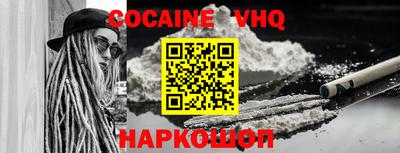 кокс Бузулук