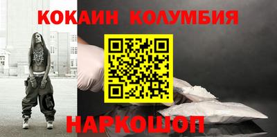скорость mdpv Будённовск