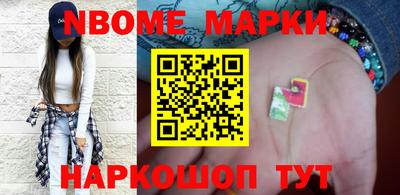 кокс Бузулук