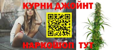 кокс Бузулук