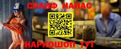 метамфетамин Бугуруслан