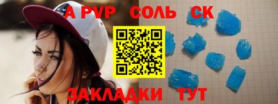 кокс Бузулук