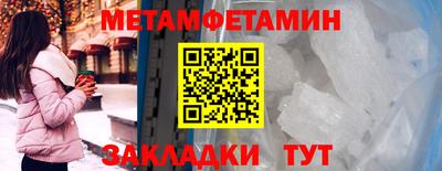 скорость mdpv Будённовск