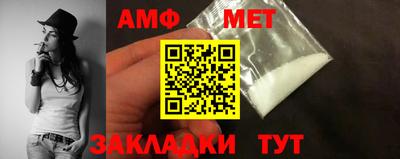 кокс Бузулук