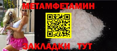 кокс Бузулук