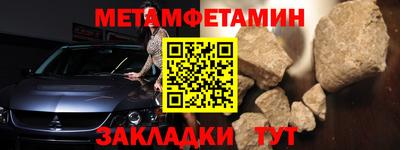 скорость mdpv Будённовск