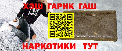 кокс Бузулук