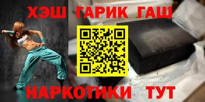 кокс Бузулук
