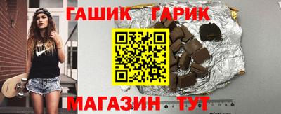 кокс Бузулук