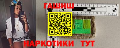 скорость mdpv Будённовск
