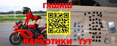 скорость mdpv Будённовск
