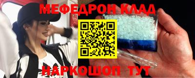 кокс Бузулук