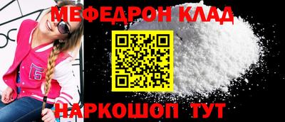 кокс Бузулук